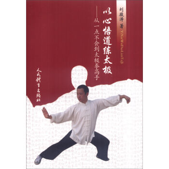 ���������̫�O����һ�c(di��n)������̫�Oȭ����