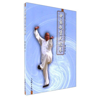 �Ї�(gu��)�w��̫�Oȭ