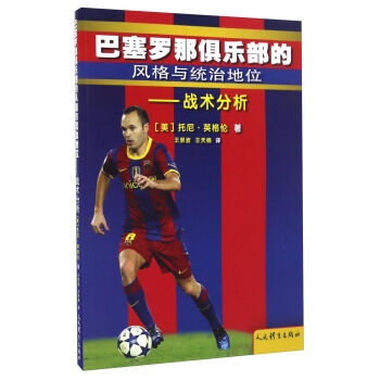 �����_�Ǿ㘷(l��)�����L(f��ng)���c�y(t��ng)�ε�λ ��(zh��n)�g(sh��)����