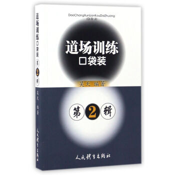 ����(ch��ng)Ӗ(x��n)���ڴ��b����2݋��