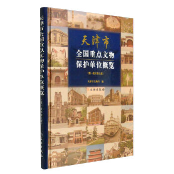 �����ȫ��(gu��)���c(di��n)���ﱣ�o(h��)��λ���[����һ������������