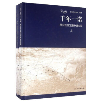 ǧ��һ�Z �����z�I֮·���z��䛣����b���ԣ�