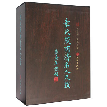 Ԭ�ϲ��������˳ߠ������b���ԣ�