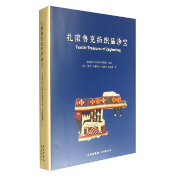 ���L���˼���Ʒ�䌚