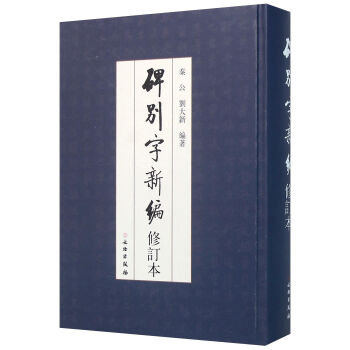 ���e���¾�(��ӆ��)