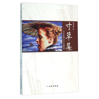 ��ݼ�:�������g(sh��)�u�鼰����