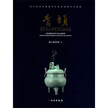 ��� ���ѳ���عŴ��������x