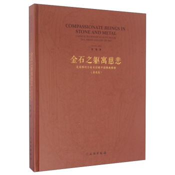 ��ʯ֮�|Ԣ�ȱ� �������������g(sh��)�^���Ї���̵��ܣ����ƪ��