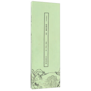 ����ָ�ƕ����Y(ji��)��(g��u)���n�����w