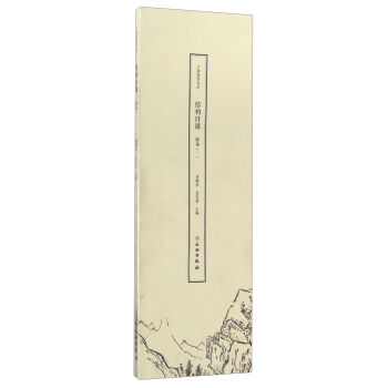 ��w(1)/����ָ�ƕ����Y(ji��)��(g��u)���n