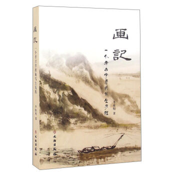 ��ӛ��һ��(g��)���ŌW(xu��)�ߵČ����v��