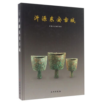 ��Դ�|���ų�