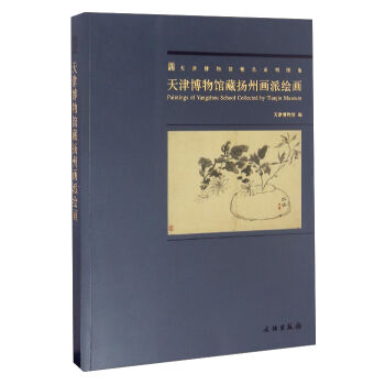 ������^��Ʒϵ�ЈD����������^��?f��)P�ݮ����L��