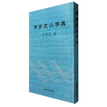 �׹���С�ֵ�