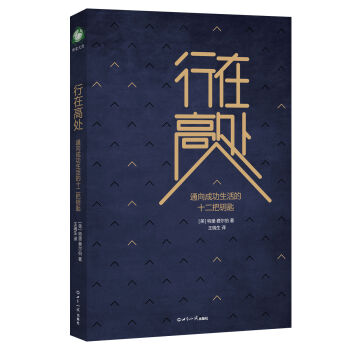 ���ڸ�̎��ͨ��ɹ������ʮ����耳�