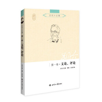 ��ͬ��ȫ������һ������Փ���uՓ