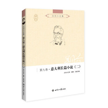 ��ͬ��ȫ�����ھž���������LƪС�f������