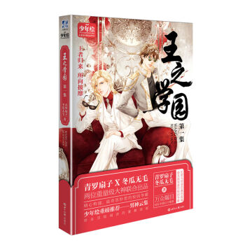 ��֮�W(xu��)�@���t�N����