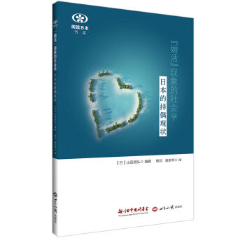 �����F(xi��n)������(hu��)�W(xu��)���ձ��ē�ż�F(xi��n)��