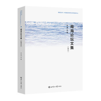 �Ϻ�Փ���ļ���2014��