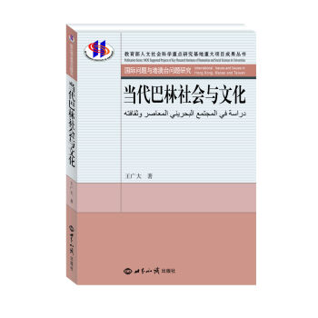 ��(d��ng)���������(hu��)�c�Ļ�