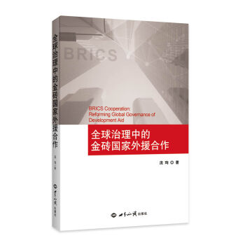 ȫ�������еĽ�u������Ԯ����