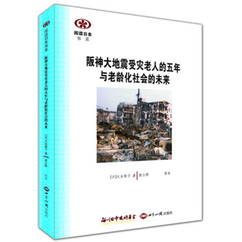 ���������ܞ�(z��i)���˵������c���g�����(hu��)��δ��(l��i)