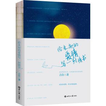 �oδ֪�Đ��錑һ�����