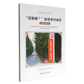 ����(li��n)�W(w��ng)+�����M(j��n)�r(n��ng)��pؚ���Ї�����ϵ��