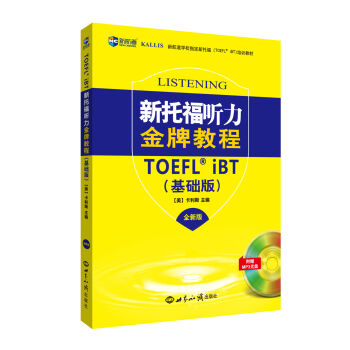 �º��� ���и����ƽ̳̻��A(ch��)�棨���b��4��(c��)��