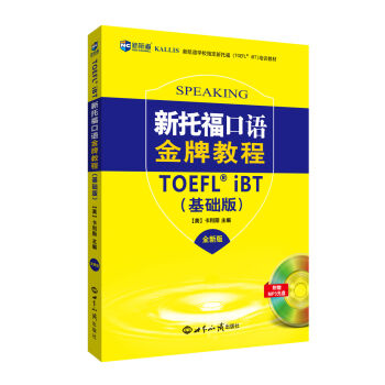 �º��� ���и����Z���ƽ̳̣����A�� ȫ�°棩