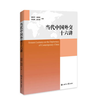 ��(d��ng)���Ї��⽻ʮ���v