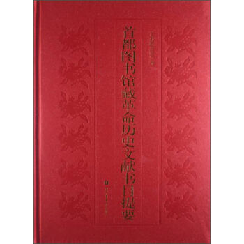 �׶��D��(sh��)�^�ظ����vʷ�īI(xi��n)��(sh��)Ŀ��Ҫ