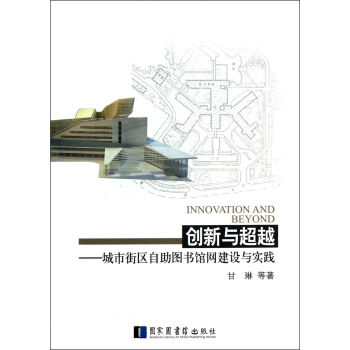 ��(chu��ng)���c��Խ�����нօ^(q��)�����D���^�W(w��ng)���O(sh��)�c��(sh��)�`