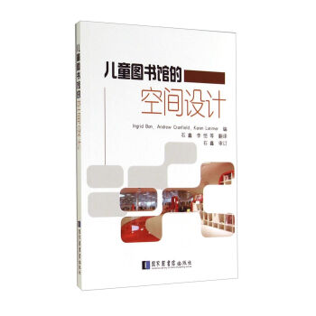 ��ͯ�D���^�Ŀ��g�OӋ