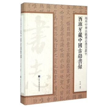 ���������Ї�(gu��)�ż����