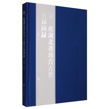 ��һ������ʡ���F�ż���䛈D�