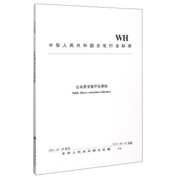 ���A���񹲺͇��Ļ��ИI(y��)�˜ʣ������D���^�u��ָ��