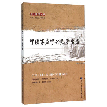 �Ї�(gu��)��ͥ�еă�ͯ����