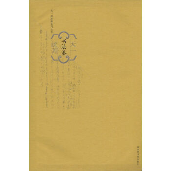 ��һ��������������