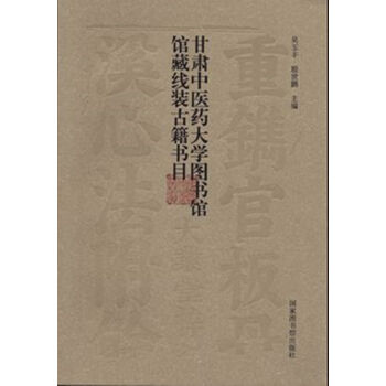 ���C���t(y��)ˎ��W�D���^�^�ؾ��b�ż���Ŀ