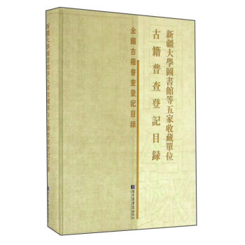 �½���W(xu��)�D���^������ղ؆�λ�ż��ղ��ӛĿ�