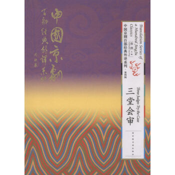 ���Õ���/�Ї������ٲ���(j��ng)�����gϵ�У�����݋��