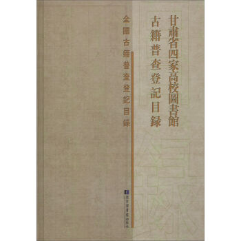 ���Cʡ�ļҸ�У�D��(sh��)�^�ż��ղ��ӛĿ�/ȫ��(gu��)�ż��ղ��ӛĿ�