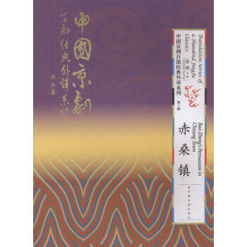 ��ɣ�(zh��n)/�Ї�(gu��)�����ٲ���(j��ng)�����gϵ�У�����݋��