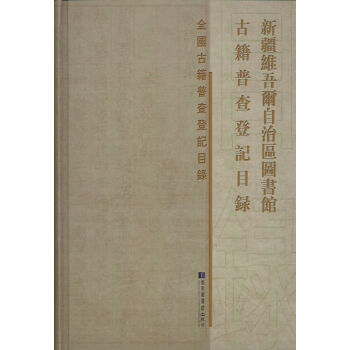 ȫ��(gu��)�ż��ղ��ӛĿ䛣��½��S�᠖���΅^(q��)�D��(sh��)�^�ż��ղ��ӛĿ�