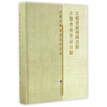 ���Kʡ�K�݈D���^�ż��ղ��ӛĿ�