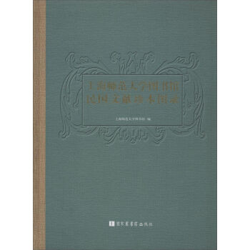 �Ϻ�������W(xu��)�D��(sh��)�^���(gu��)�īI(xi��n)�䱾�D�