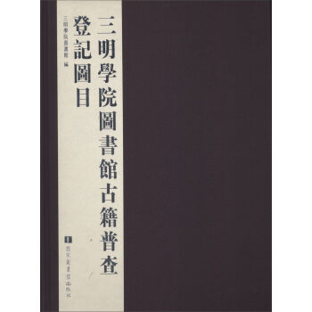 �����WԺ�D���^�ż��ղ��ӛ�DĿ