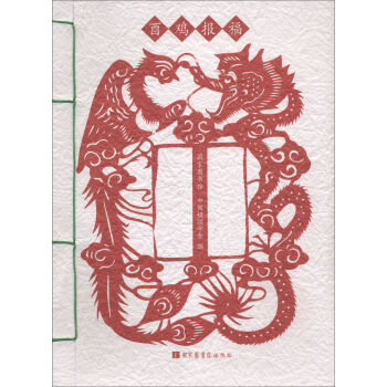 ��(li��n)�p�� ���u��(b��o)��